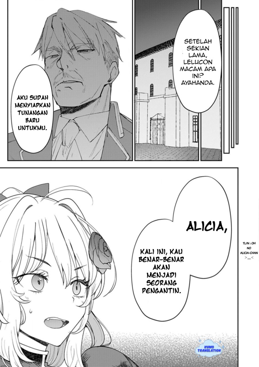 Hyouketsu Reijou-sama wo Follow Shitara, Mechamecha Dekiai Sareteshimatta Ken chapter 7