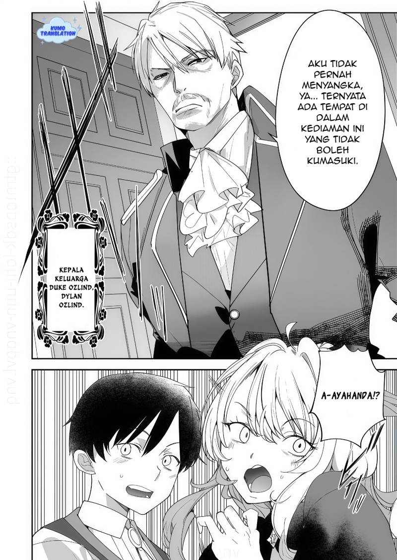 Hyouketsu Reijou-sama wo Follow Shitara, Mechamecha Dekiai Sareteshimatta Ken chapter 8