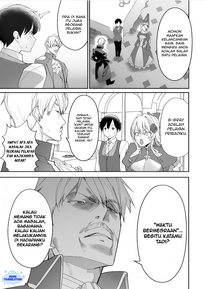 Hyouketsu Reijou-sama wo Follow Shitara, Mechamecha Dekiai Sareteshimatta Ken chapter 8