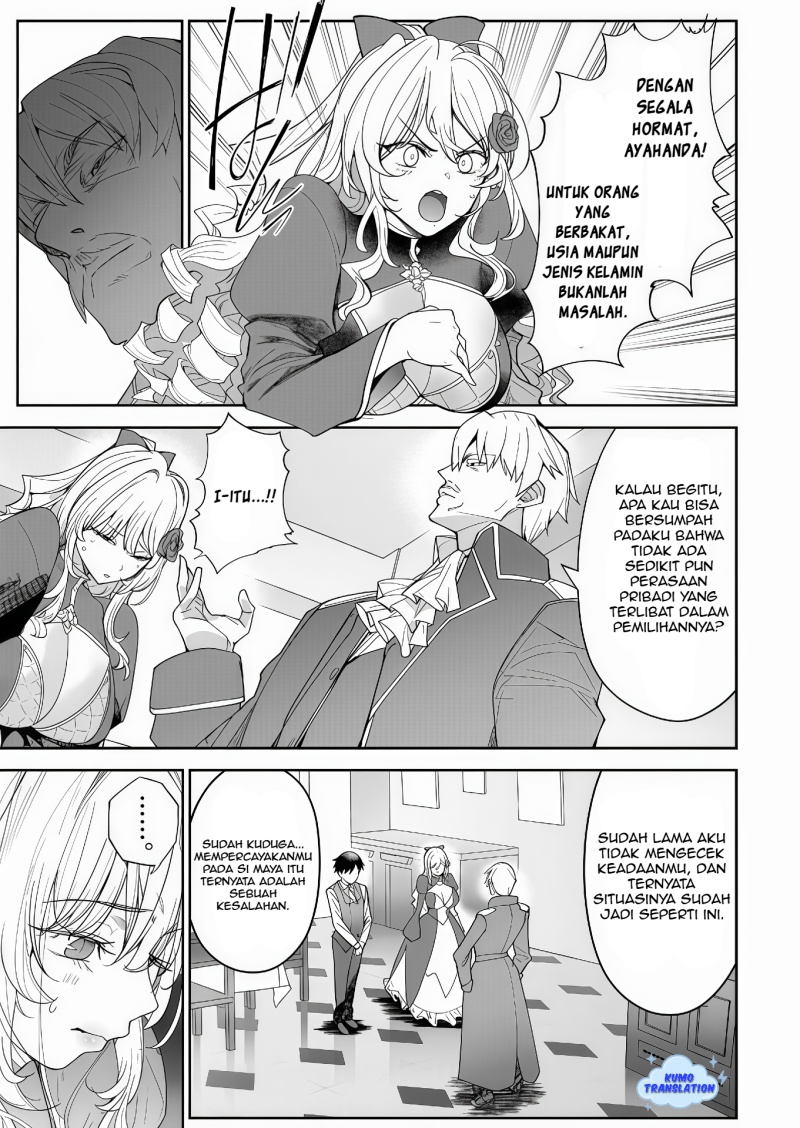 Hyouketsu Reijou-sama wo Follow Shitara, Mechamecha Dekiai Sareteshimatta Ken chapter 8