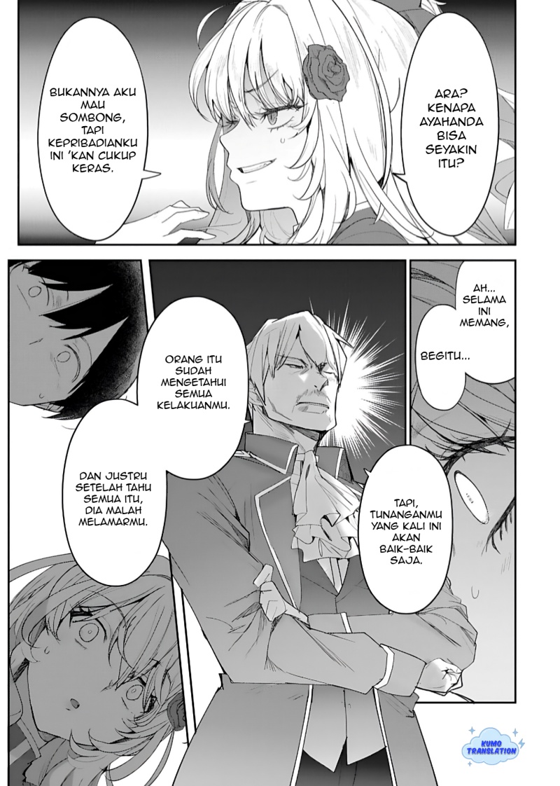 Hyouketsu Reijou-sama wo Follow Shitara, Mechamecha Dekiai Sareteshimatta Ken chapter 8
