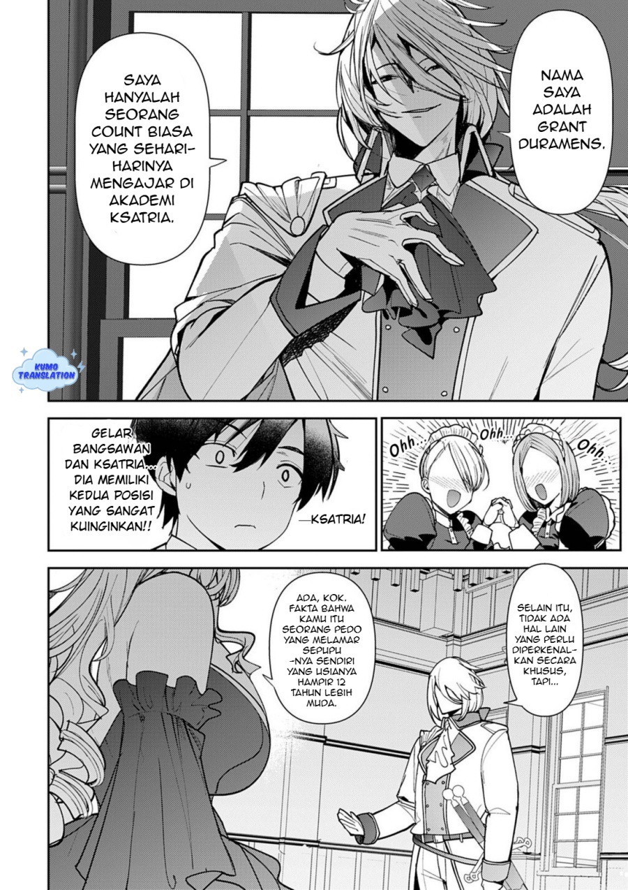 Hyouketsu Reijou-sama wo Follow Shitara, Mechamecha Dekiai Sareteshimatta Ken chapter 10