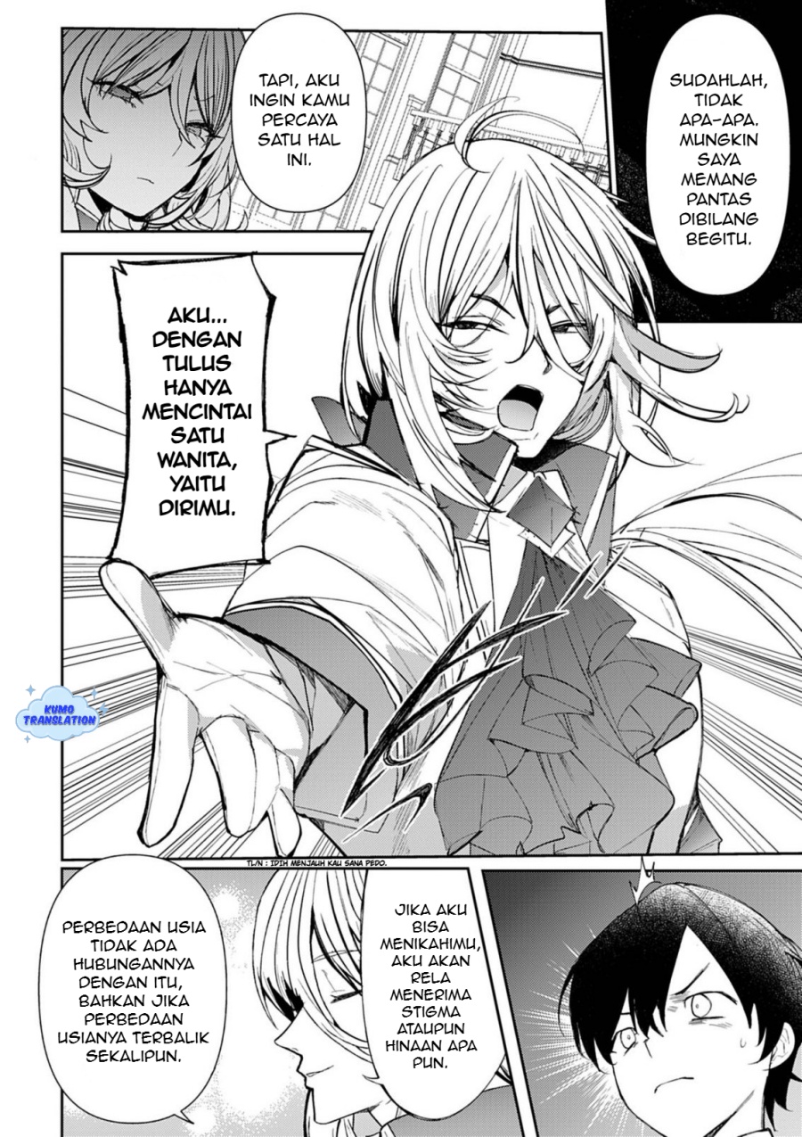 Hyouketsu Reijou-sama wo Follow Shitara, Mechamecha Dekiai Sareteshimatta Ken chapter 10