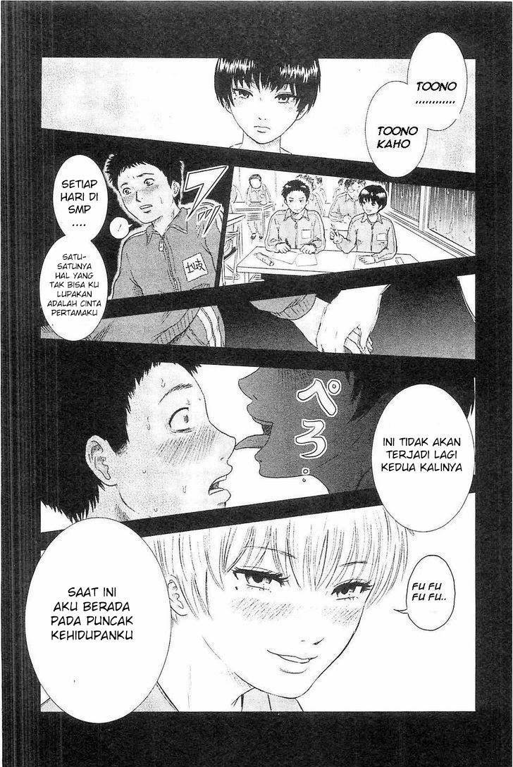 Hyouryuu Net Cafe chapter 2