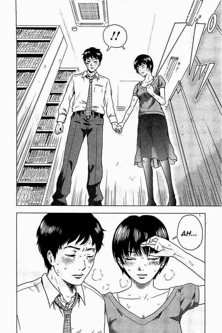 Hyouryuu Net Cafe chapter 3