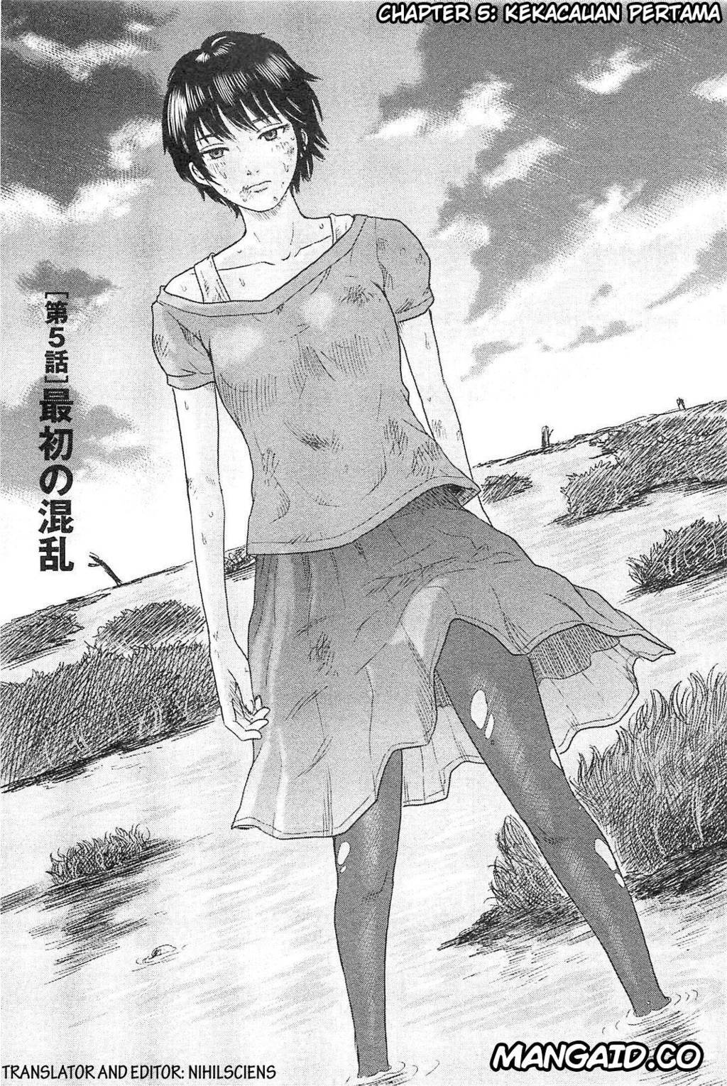 Hyouryuu Net Cafe chapter 5