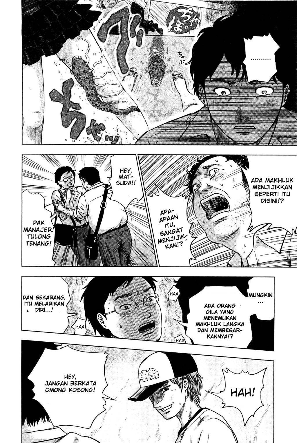 Hyouryuu Net Cafe chapter 9