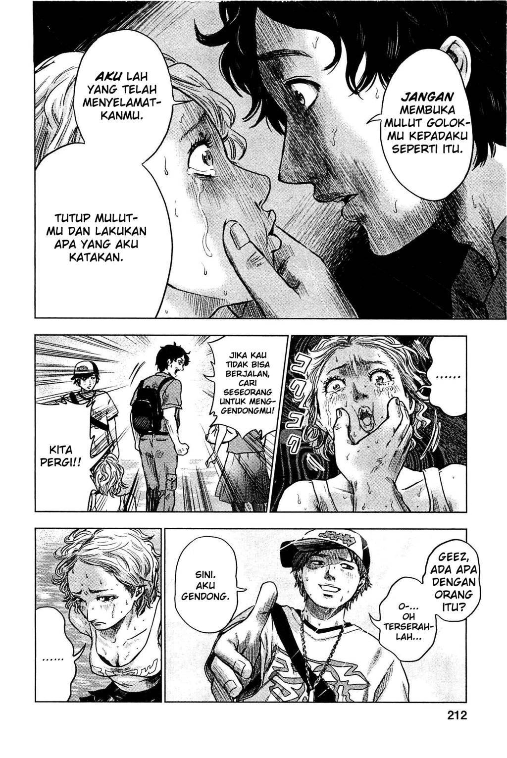 Hyouryuu Net Cafe chapter 9