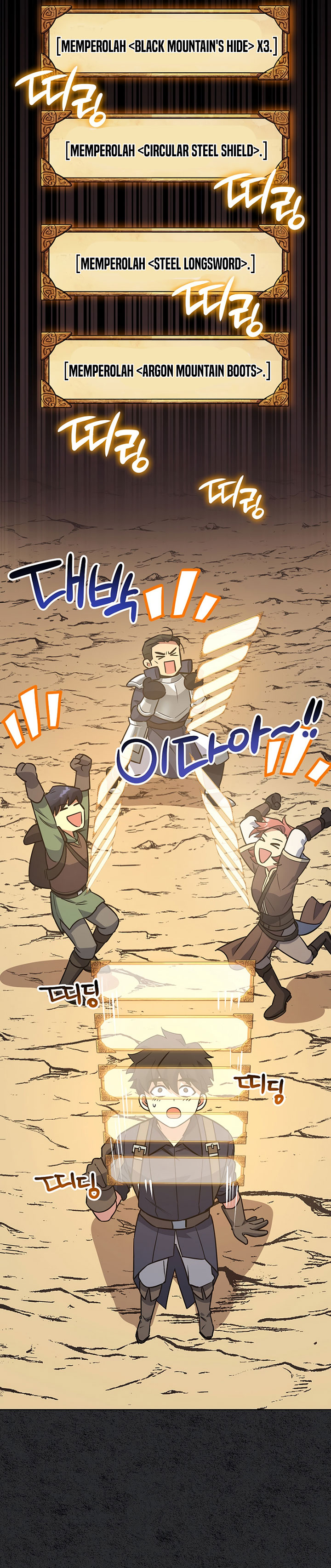 Hyper Luck Chapter 06 Bahasa Indonesia