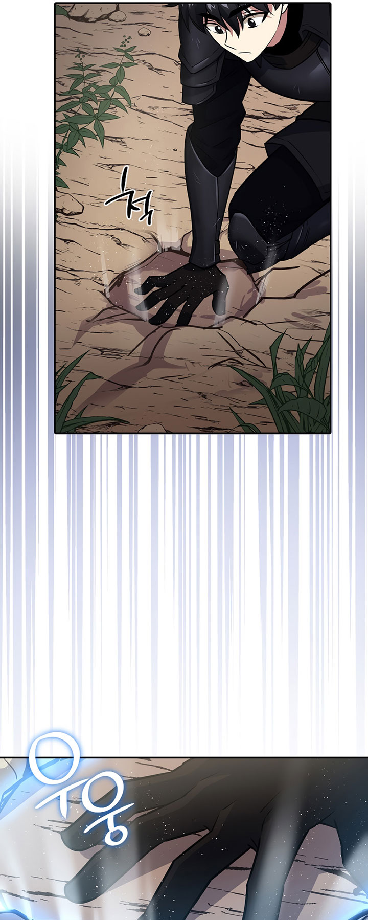 Hyper Luck Chapter 07 Bahasa Indonesia