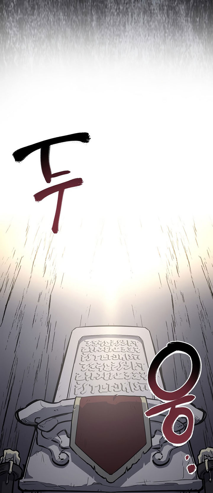 Hyper Luck Chapter 07 Bahasa Indonesia