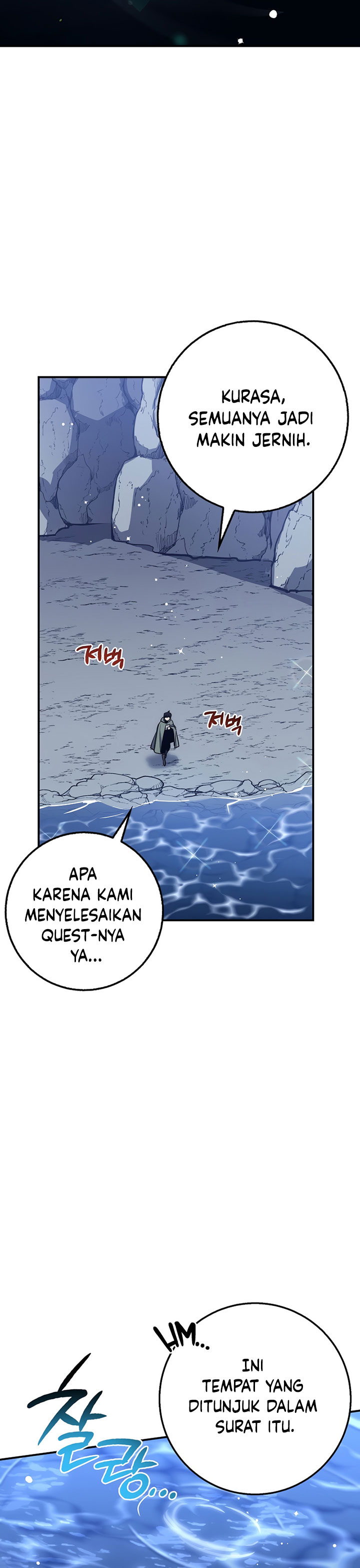 Hyper Luck chapter 28