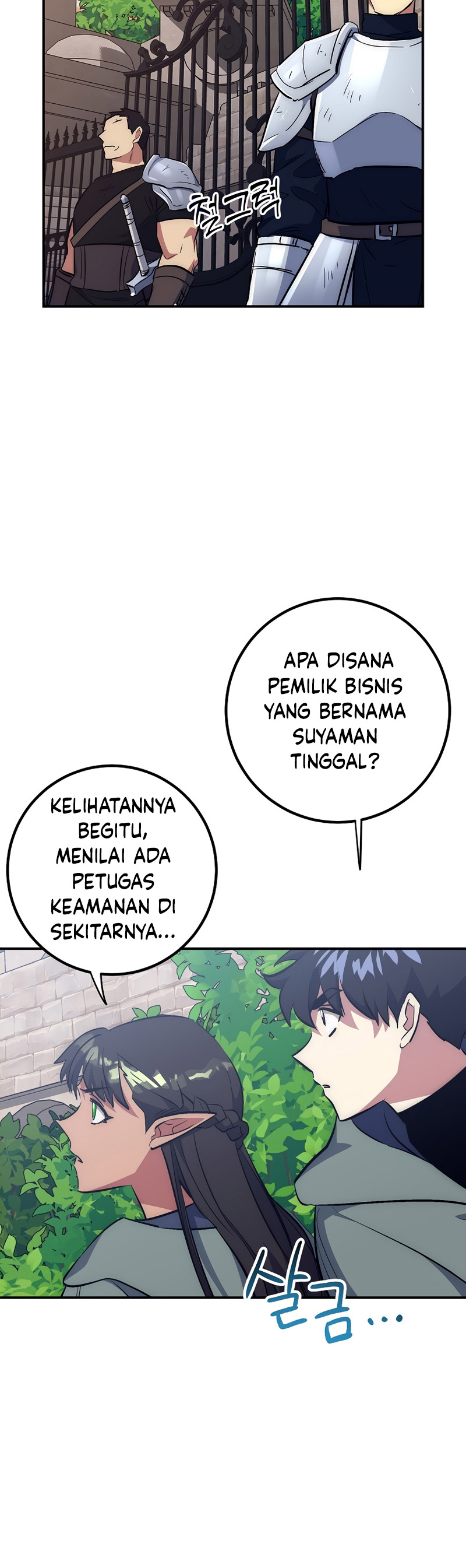 Hyper Luck chapter 43