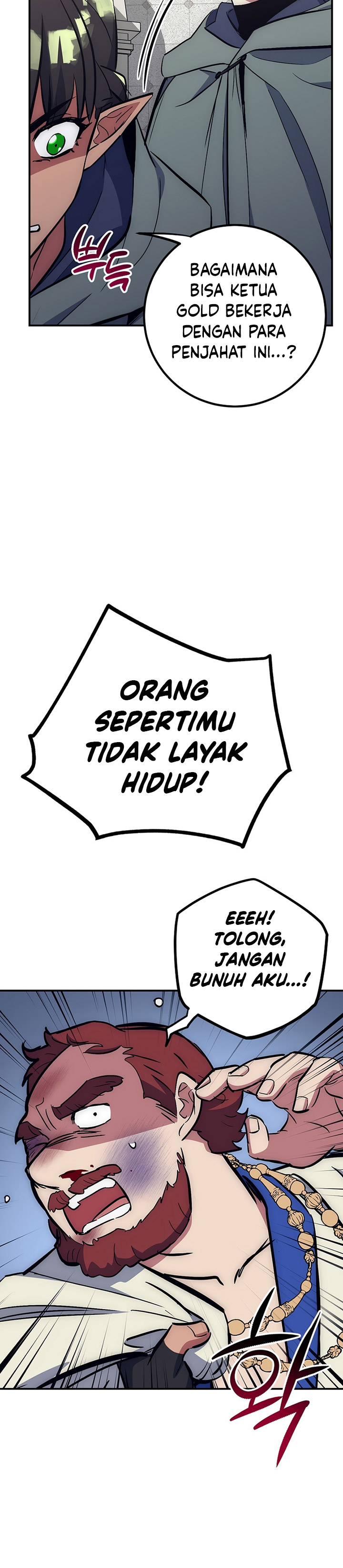 Hyper Luck chapter 43