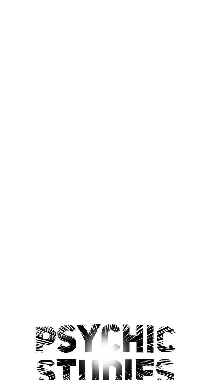 Hypnosis School Chapter 11 Bahasa Indonesia