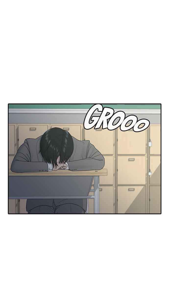 Hypnosis School Chapter 11 Bahasa Indonesia