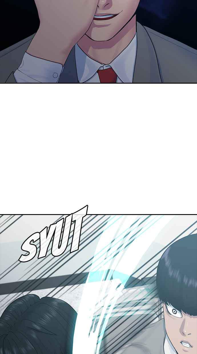 Hypnosis School Chapter 11 Bahasa Indonesia