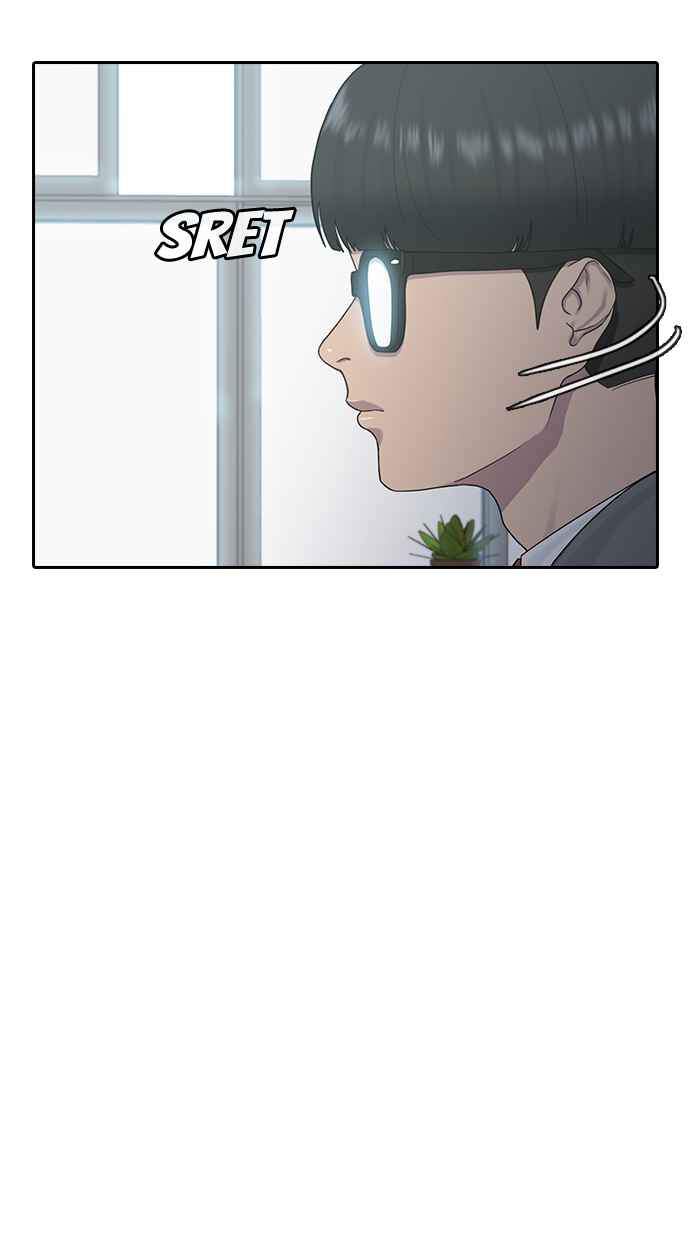 Hypnosis School Chapter 11 Bahasa Indonesia