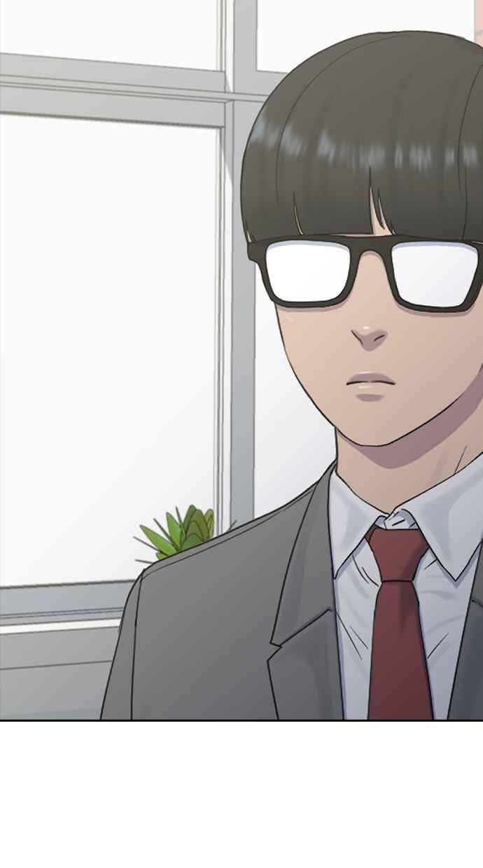 Hypnosis School Chapter 11 Bahasa Indonesia