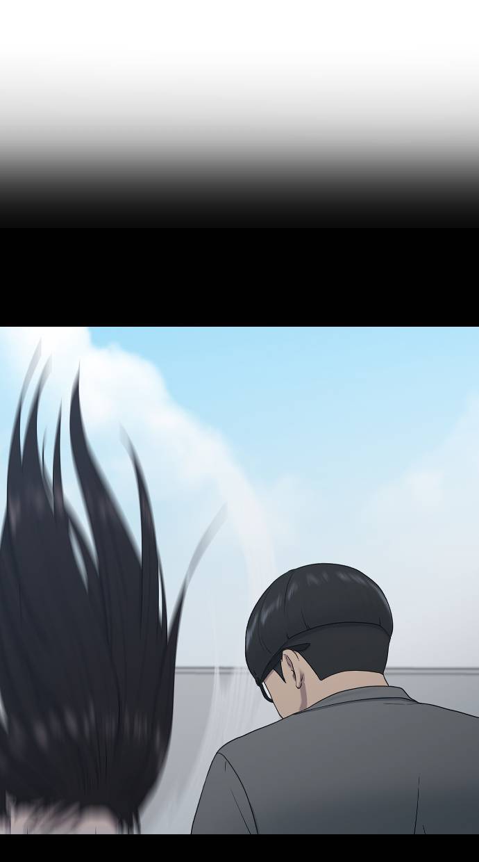 Hypnosis School chapter 23