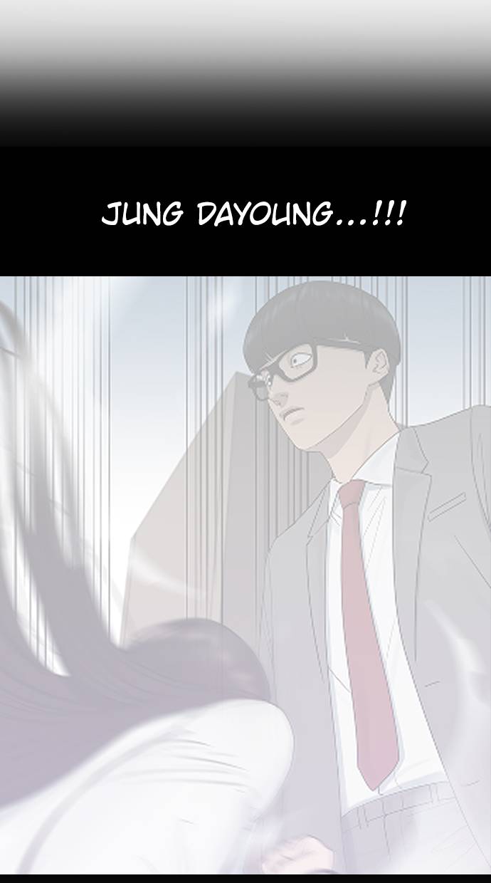 Hypnosis School chapter 23