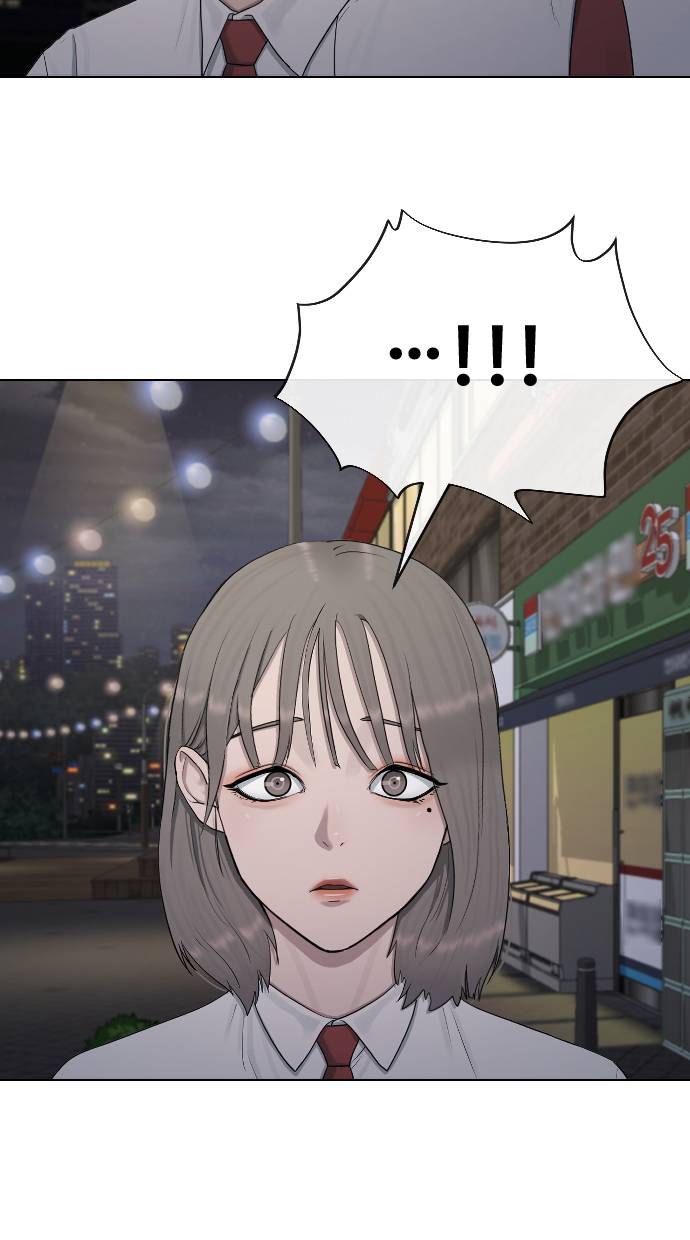 Hypnosis School chapter 23