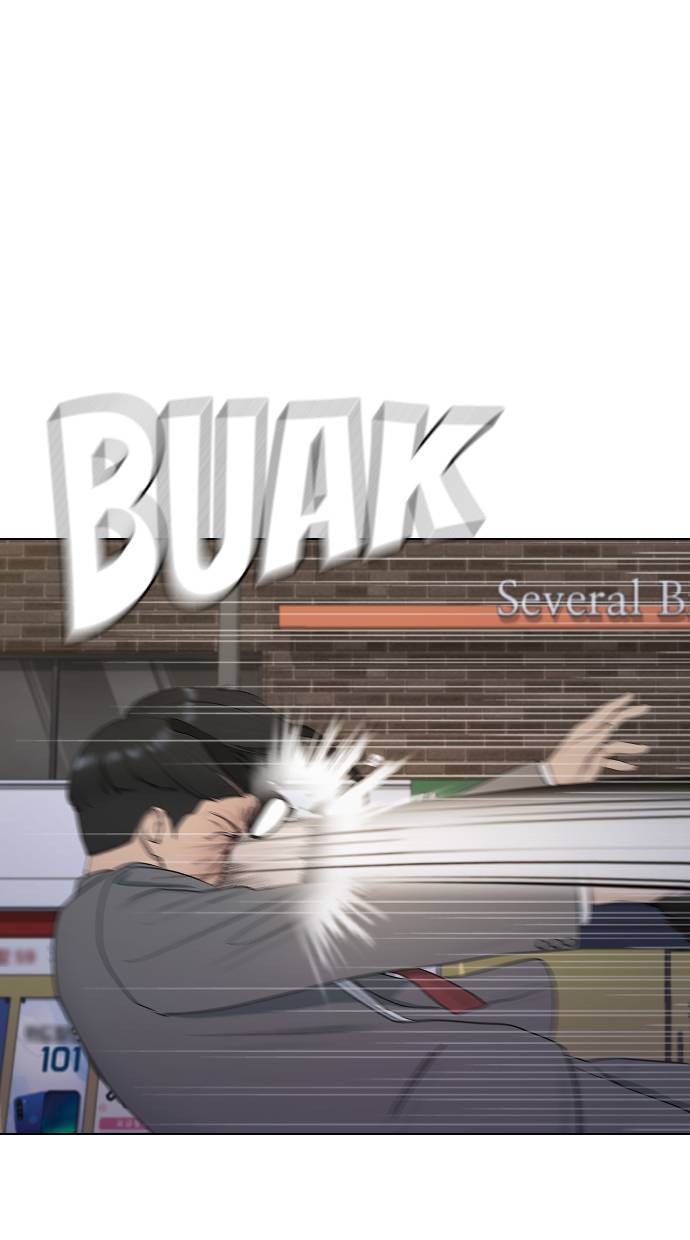 Hypnosis School chapter 23