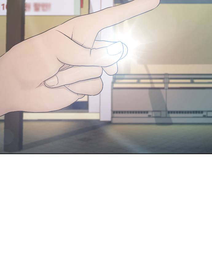 Hypnosis School chapter 23