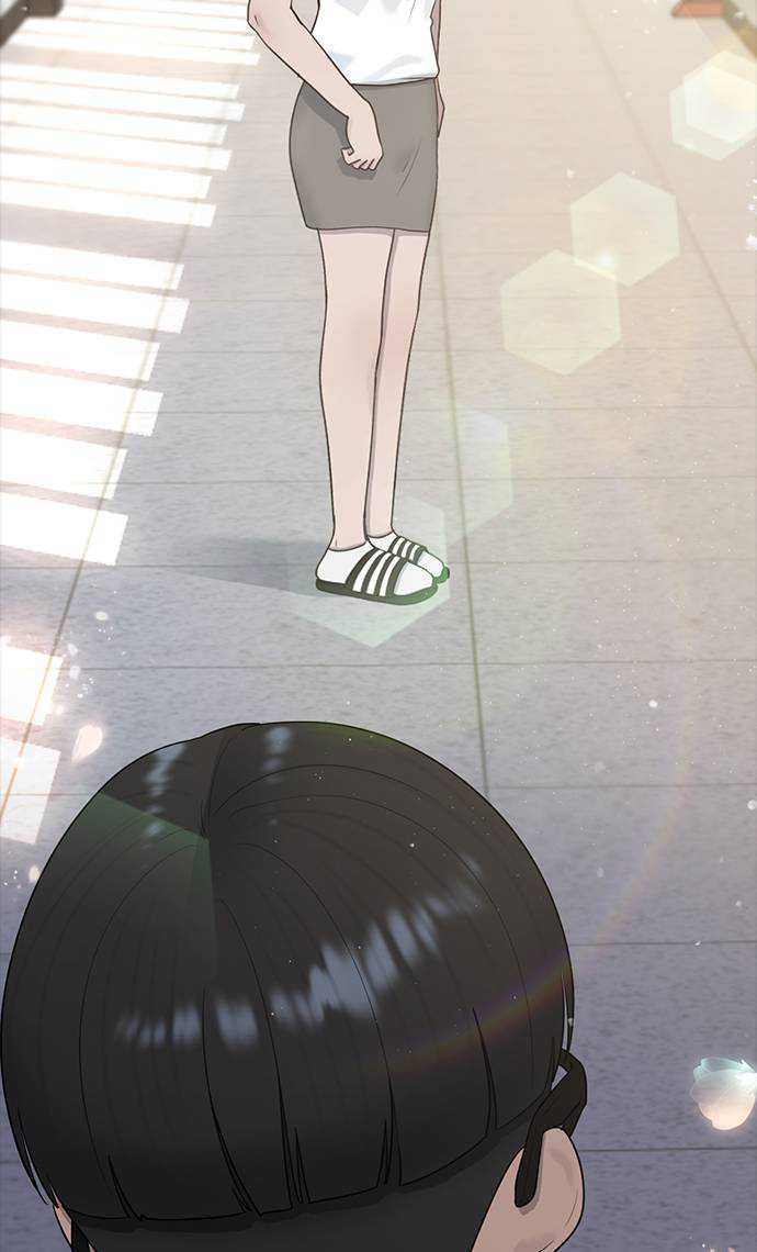 Hypnosis School Chapter 41 Bahasa Indonesia