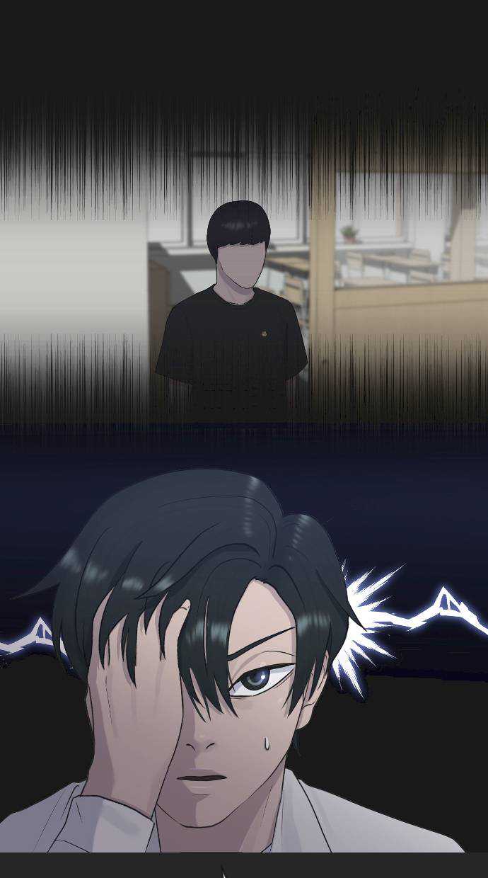 Hypnosis School Chapter 43 Bahasa Indonesia