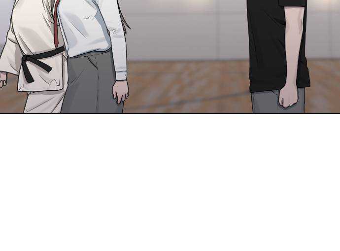 Hypnosis School Chapter 43 Bahasa Indonesia