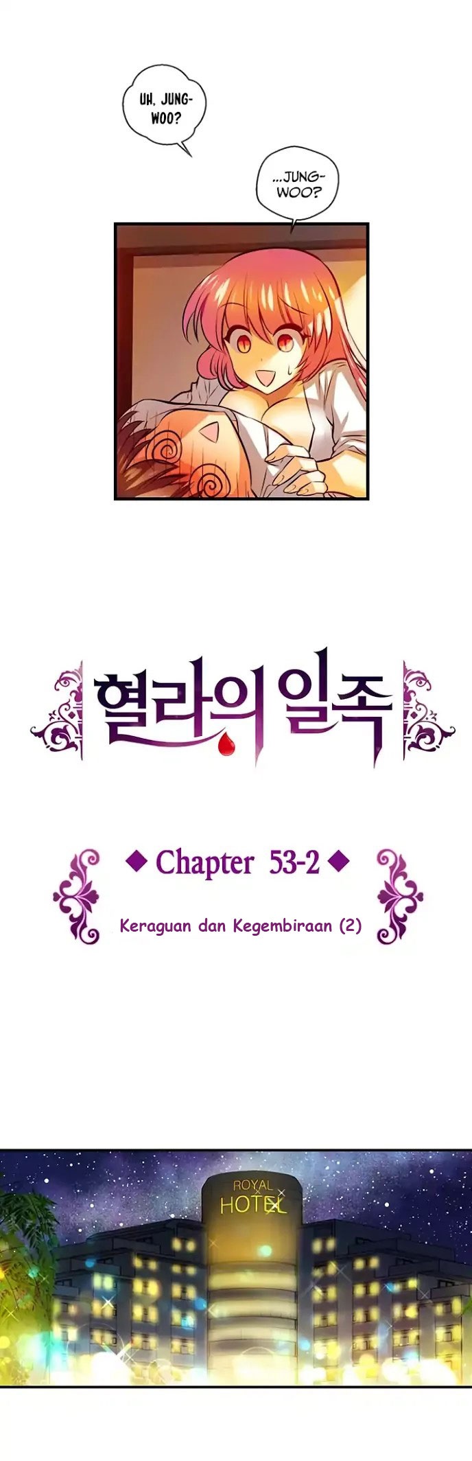 Hyulla’s Race chapter 53