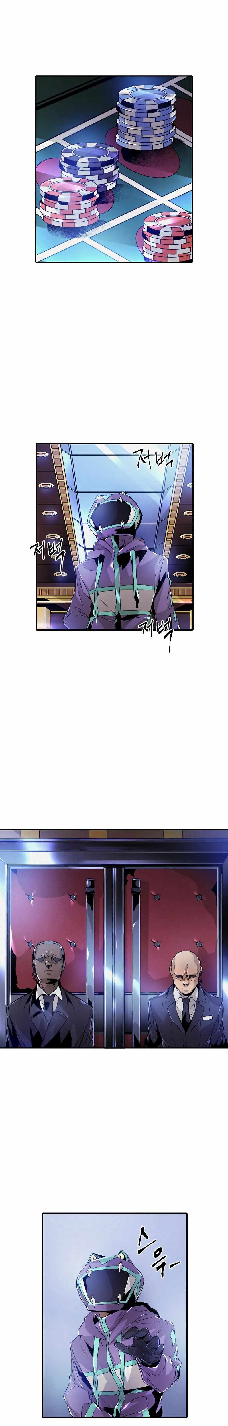 How To Kill A God Chapter 85 Bahasa Indonesia