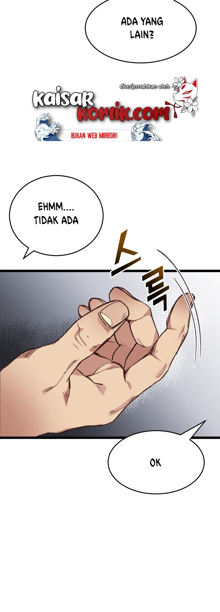 I Am Alone Genius DNA chapter 3