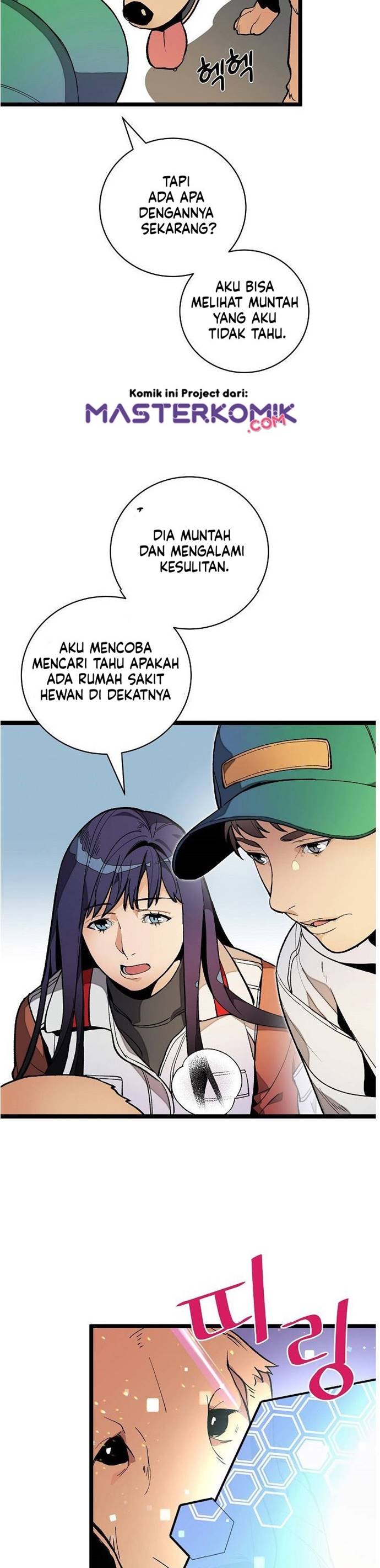 I Am Alone Genius DNA chapter 19