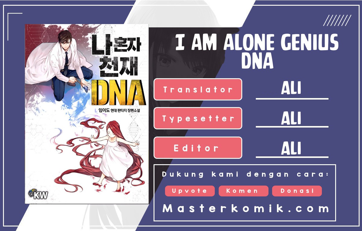 I Am Alone Genius DNA Chapter 32 Bahasa Indonesia