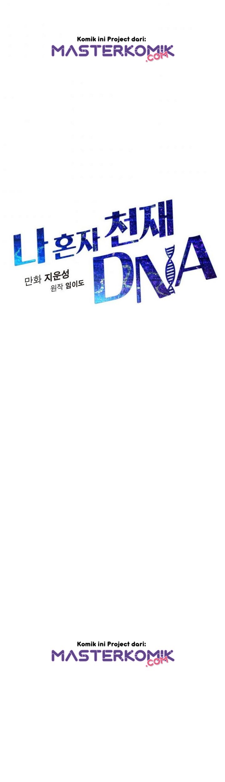 I Am Alone Genius DNA Chapter 32 Bahasa Indonesia