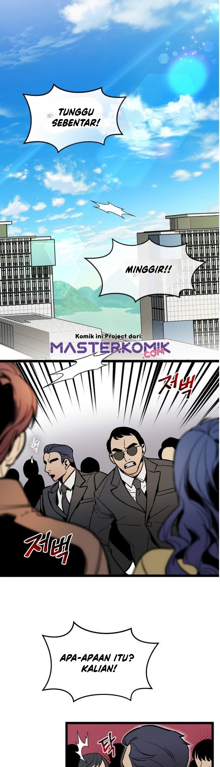 I Am Alone Genius DNA Chapter 32 Bahasa Indonesia