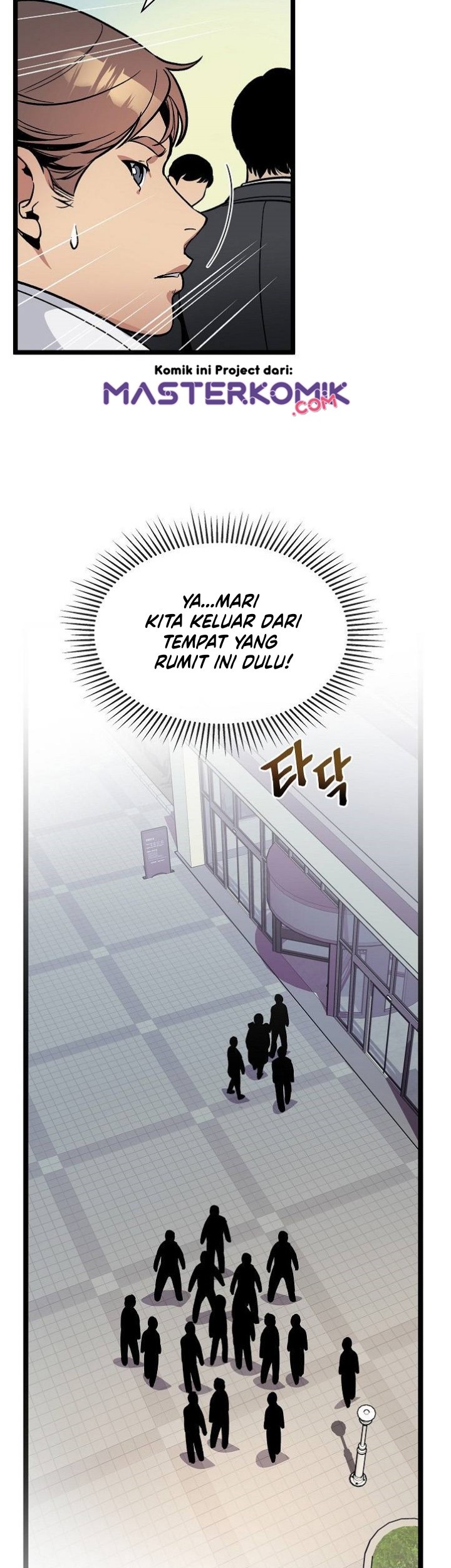 I Am Alone Genius DNA Chapter 32 Bahasa Indonesia