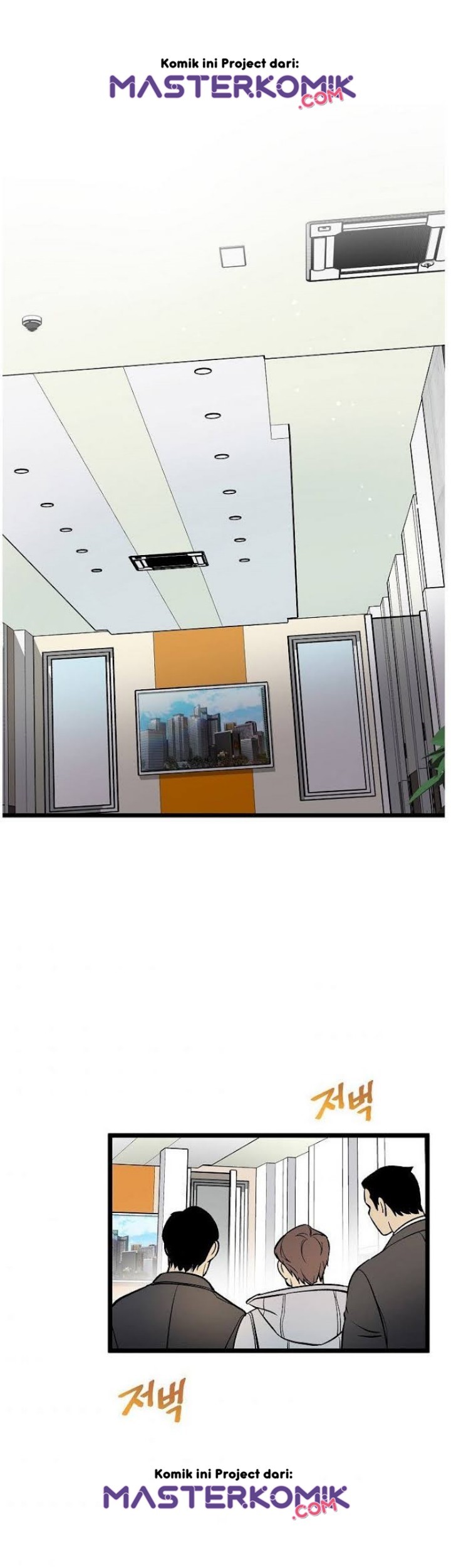 I Am Alone Genius DNA Chapter 32 Bahasa Indonesia