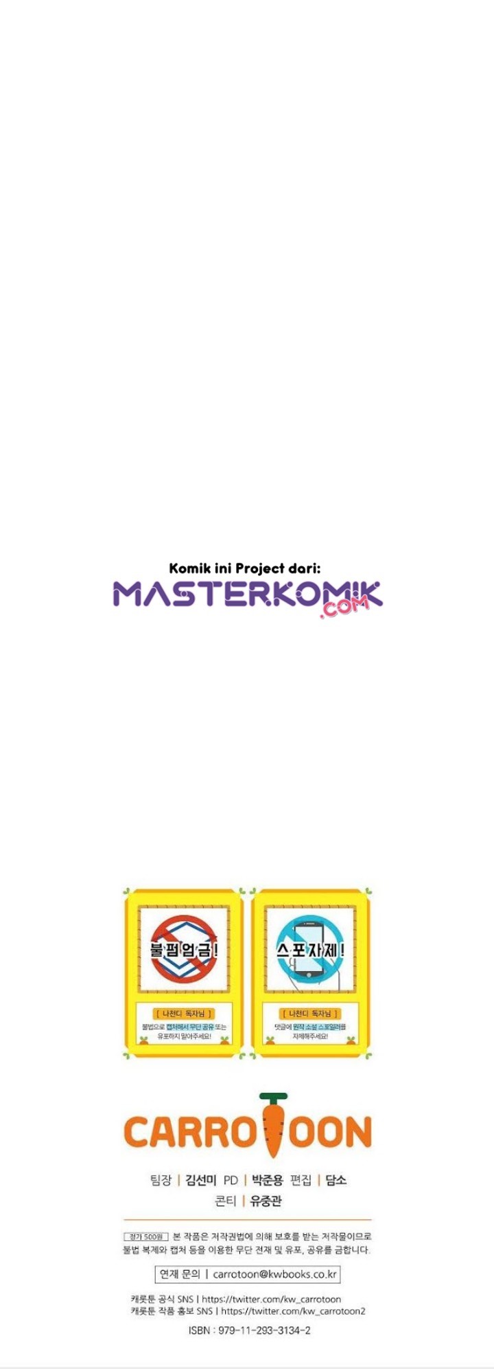 I Am Alone Genius DNA Chapter 32 Bahasa Indonesia