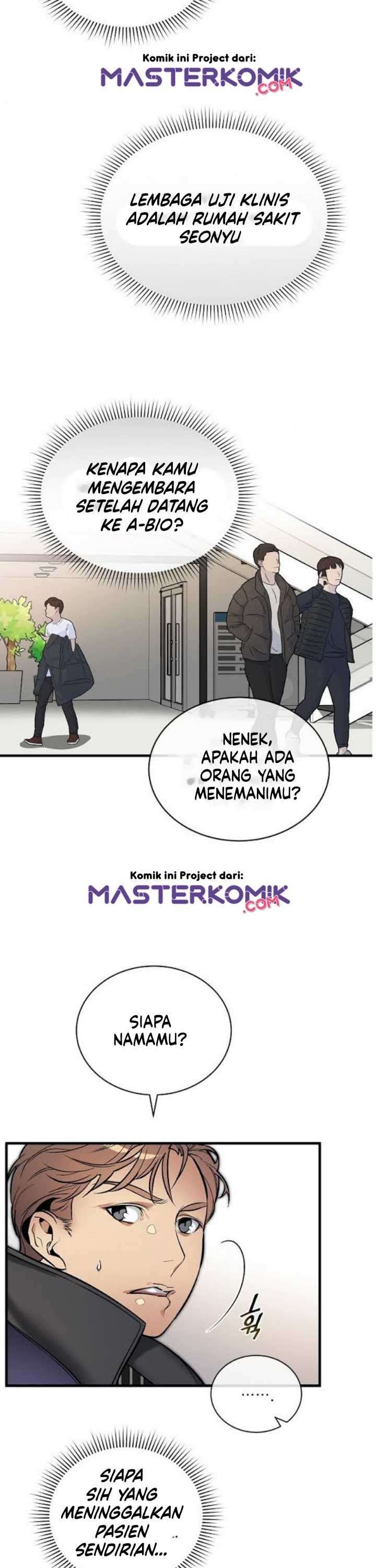 I Am Alone Genius DNA chapter 42