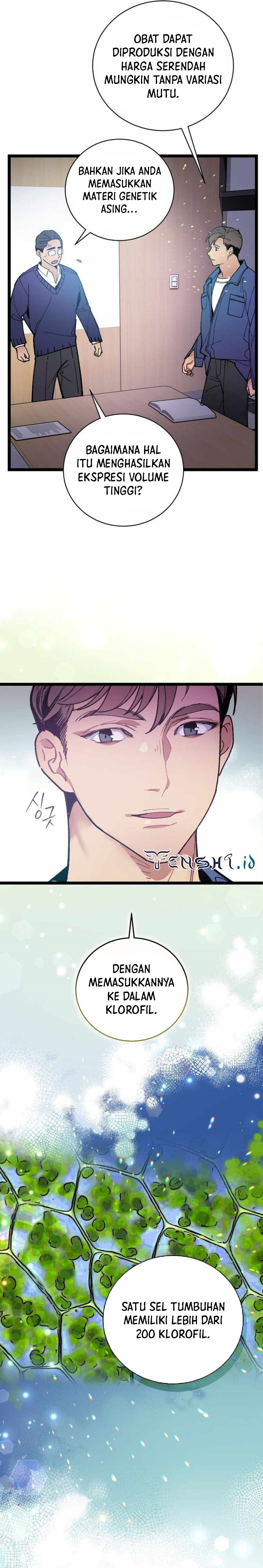 I Am Alone Genius DNA chapter 73