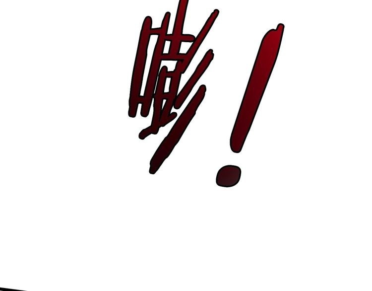 I am an Invincible Genius Chapter 21 Bahasa Indonesia