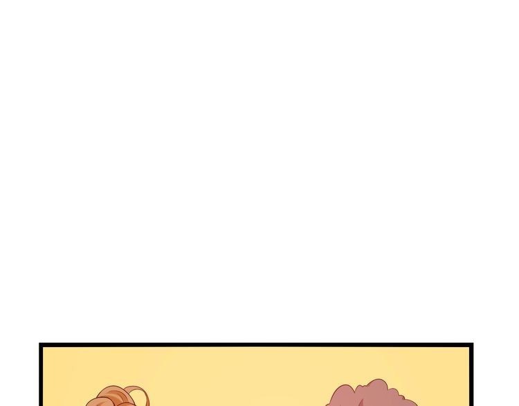 I am an Invincible Genius Chapter 21 Bahasa Indonesia