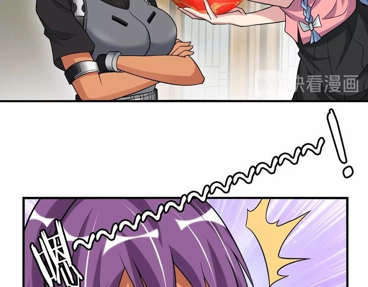 I am an Invincible Genius Chapter 21 Bahasa Indonesia