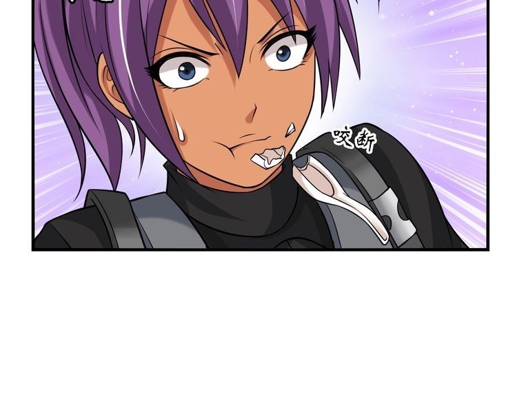 I am an Invincible Genius Chapter 21 Bahasa Indonesia