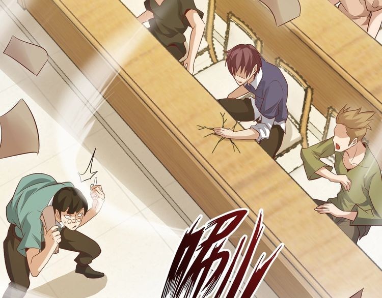 I am an Invincible Genius Chapter 21 Bahasa Indonesia