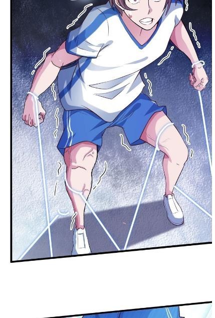 I am an Invincible Genius chapter 26