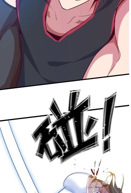 I am an Invincible Genius chapter 26